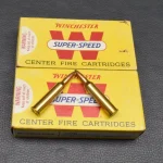 40 Schuss Winchester, Kal. 225 Win. Super X Soft Point